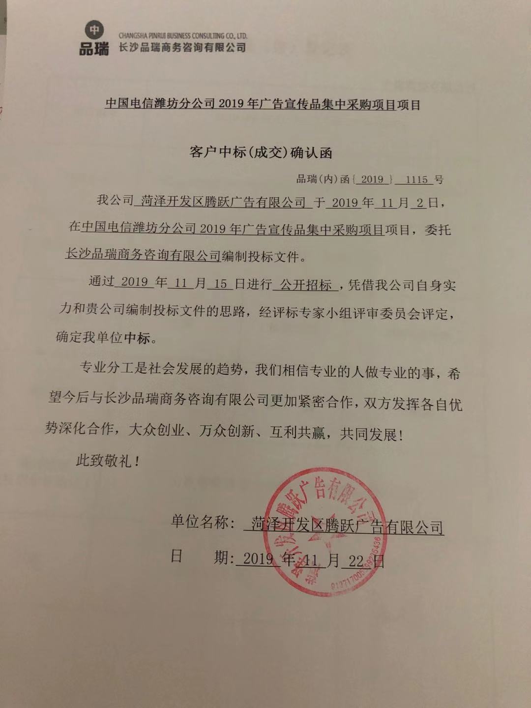 &#20048;&#40060;&#25163;&#26426;&#30331;&#24405;&#20837;&#21475;&#45;&#20048;&#40060;&#65288;&#20013;&#22269;&#65289;