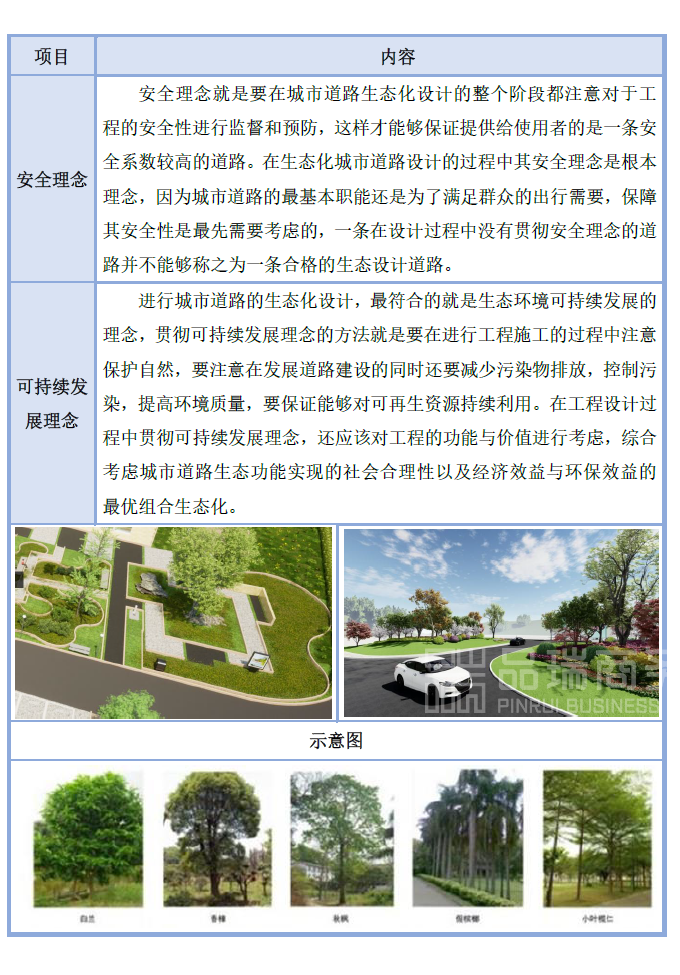 &#20048;&#40060;&#25163;&#26426;&#30331;&#24405;&#20837;&#21475;&#45;&#20048;&#40060;&#65288;&#20013;&#22269;&#65289;