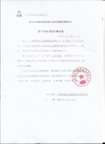 &#20048;&#40060;&#25163;&#26426;&#30331;&#24405;&#20837;&#21475;&#45;&#20048;&#40060;&#65288;&#20013;&#22269;&#65289;