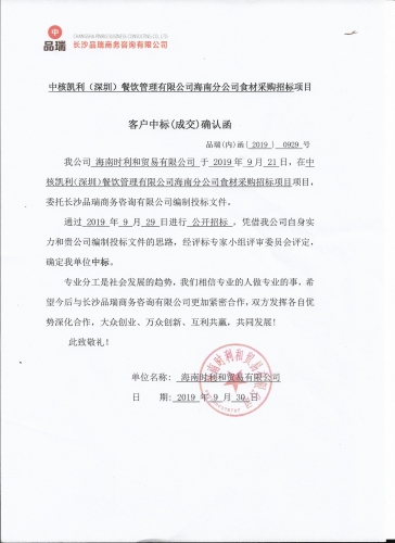 &#20048;&#40060;&#25163;&#26426;&#30331;&#24405;&#20837;&#21475;&#45;&#20048;&#40060;&#65288;&#20013;&#22269;&#65289;