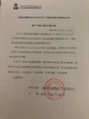 &#20048;&#40060;&#25163;&#26426;&#30331;&#24405;&#20837;&#21475;&#45;&#20048;&#40060;&#65288;&#20013;&#22269;&#65289;