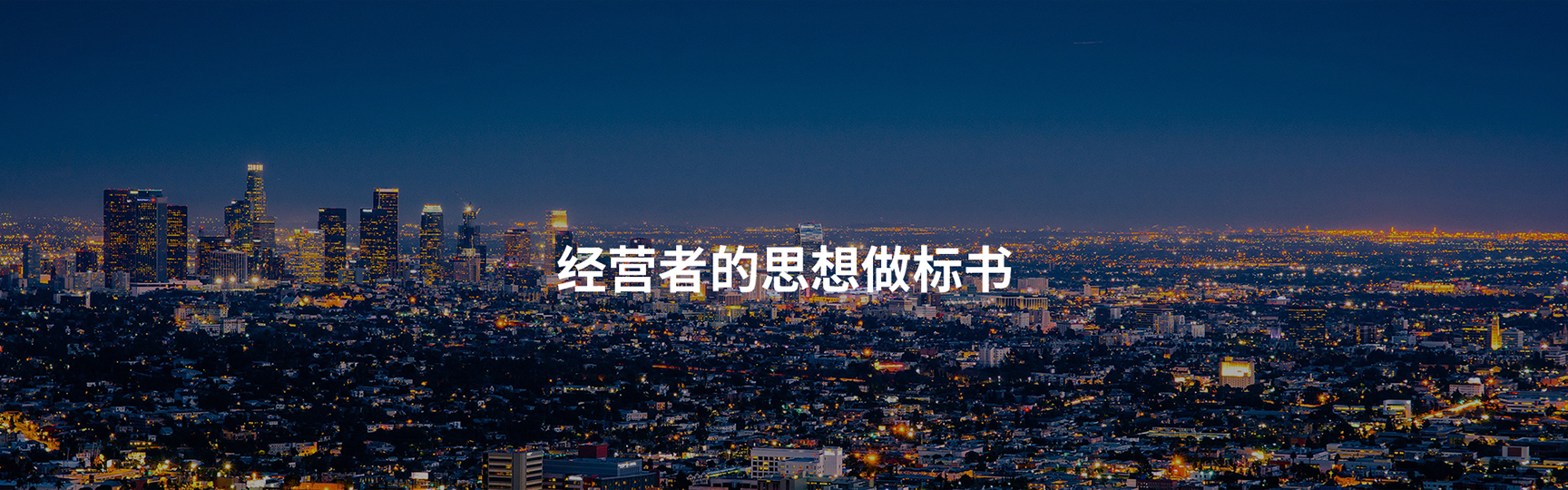 &#20048;&#40060;&#25163;&#26426;&#30331;&#24405;&#20837;&#21475;&#45;&#20048;&#40060;&#65288;&#20013;&#22269;&#65289;