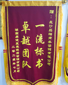 &#20048;&#40060;&#25163;&#26426;&#30331;&#24405;&#20837;&#21475;&#45;&#20048;&#40060;&#65288;&#20013;&#22269;&#65289;