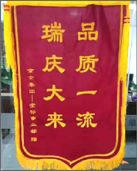 &#20048;&#40060;&#25163;&#26426;&#30331;&#24405;&#20837;&#21475;&#45;&#20048;&#40060;&#65288;&#20013;&#22269;&#65289;