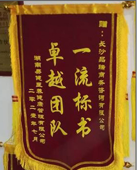 &#20048;&#40060;&#25163;&#26426;&#30331;&#24405;&#20837;&#21475;&#45;&#20048;&#40060;&#65288;&#20013;&#22269;&#65289;