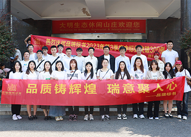&#20048;&#40060;&#25163;&#26426;&#30331;&#24405;&#20837;&#21475;&#45;&#20048;&#40060;&#65288;&#20013;&#22269;&#65289;