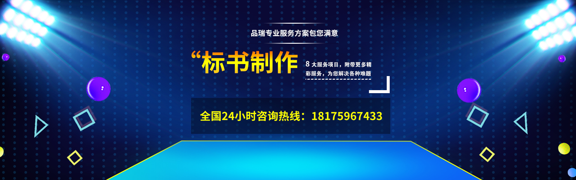 &#20048;&#40060;&#25163;&#26426;&#30331;&#24405;&#20837;&#21475;&#45;&#20048;&#40060;&#65288;&#20013;&#22269;&#65289;