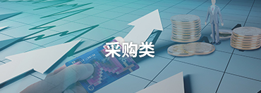 &#20048;&#40060;&#25163;&#26426;&#30331;&#24405;&#20837;&#21475;&#45;&#20048;&#40060;&#65288;&#20013;&#22269;&#65289;
