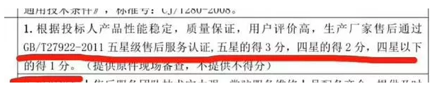 &#20048;&#40060;&#25163;&#26426;&#30331;&#24405;&#20837;&#21475;&#45;&#20048;&#40060;&#65288;&#20013;&#22269;&#65289;