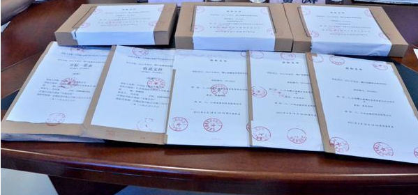 &#20048;&#40060;&#25163;&#26426;&#30331;&#24405;&#20837;&#21475;&#45;&#20048;&#40060;&#65288;&#20013;&#22269;&#65289;