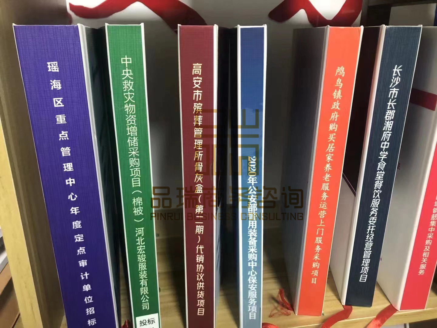 &#20048;&#40060;&#25163;&#26426;&#30331;&#24405;&#20837;&#21475;&#45;&#20048;&#40060;&#65288;&#20013;&#22269;&#65289;