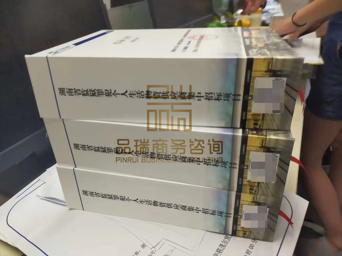 &#20048;&#40060;&#25163;&#26426;&#30331;&#24405;&#20837;&#21475;&#45;&#20048;&#40060;&#65288;&#20013;&#22269;&#65289;