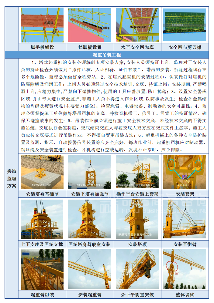 &#20048;&#40060;&#25163;&#26426;&#30331;&#24405;&#20837;&#21475;&#45;&#20048;&#40060;&#65288;&#20013;&#22269;&#65289;