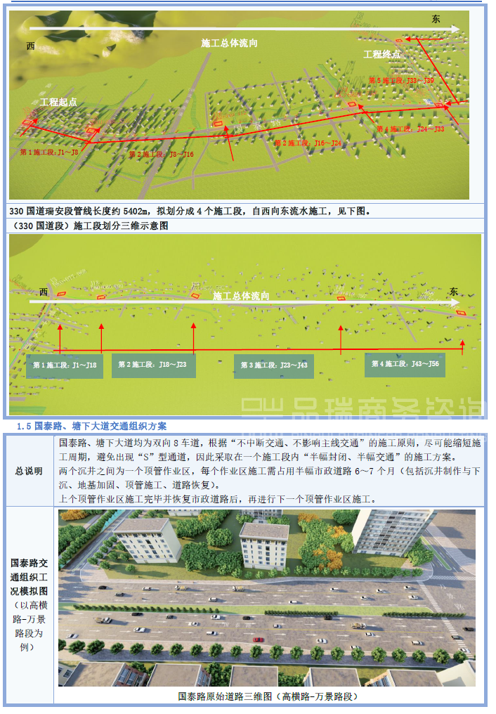 &#20048;&#40060;&#25163;&#26426;&#30331;&#24405;&#20837;&#21475;&#45;&#20048;&#40060;&#65288;&#20013;&#22269;&#65289;