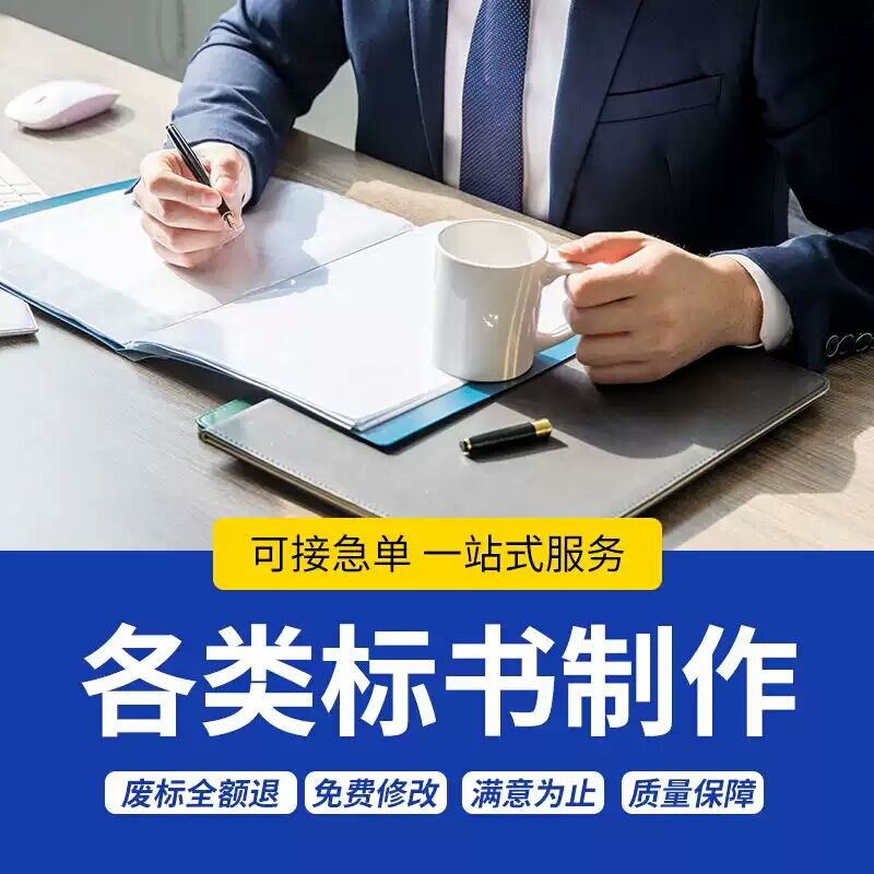 &#20048;&#40060;&#25163;&#26426;&#30331;&#24405;&#20837;&#21475;&#45;&#20048;&#40060;&#65288;&#20013;&#22269;&#65289;