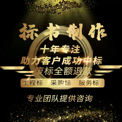 &#20048;&#40060;&#25163;&#26426;&#30331;&#24405;&#20837;&#21475;&#45;&#20048;&#40060;&#65288;&#20013;&#22269;&#65289;