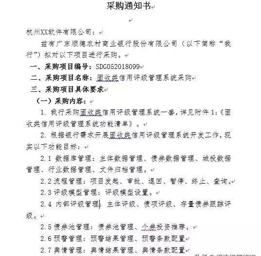&#20048;&#40060;&#25163;&#26426;&#30331;&#24405;&#20837;&#21475;&#45;&#20048;&#40060;&#65288;&#20013;&#22269;&#65289;