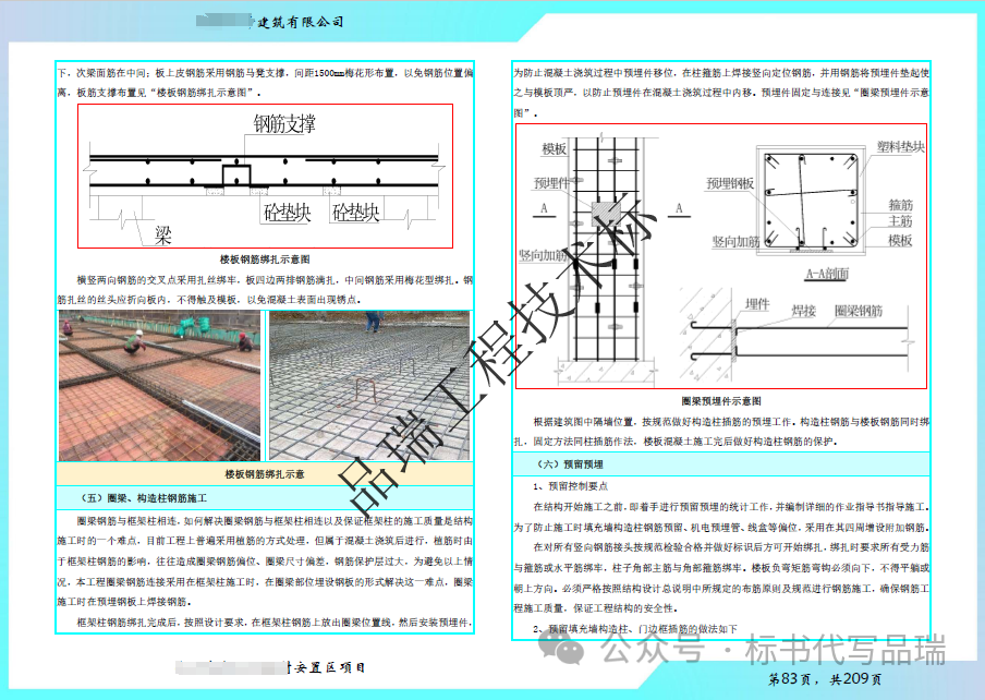 &#20048;&#40060;&#25163;&#26426;&#30331;&#24405;&#20837;&#21475;&#45;&#20048;&#40060;&#65288;&#20013;&#22269;&#65289;