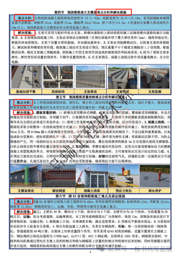 &#20048;&#40060;&#25163;&#26426;&#30331;&#24405;&#20837;&#21475;&#45;&#20048;&#40060;&#65288;&#20013;&#22269;&#65289;