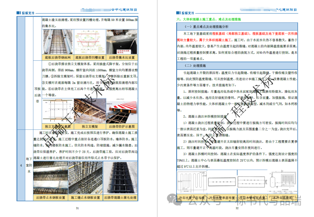 &#20048;&#40060;&#25163;&#26426;&#30331;&#24405;&#20837;&#21475;&#45;&#20048;&#40060;&#65288;&#20013;&#22269;&#65289;