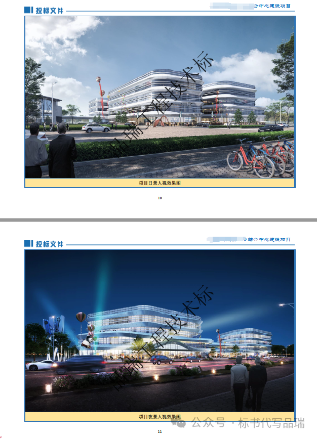 &#20048;&#40060;&#25163;&#26426;&#30331;&#24405;&#20837;&#21475;&#45;&#20048;&#40060;&#65288;&#20013;&#22269;&#65289;