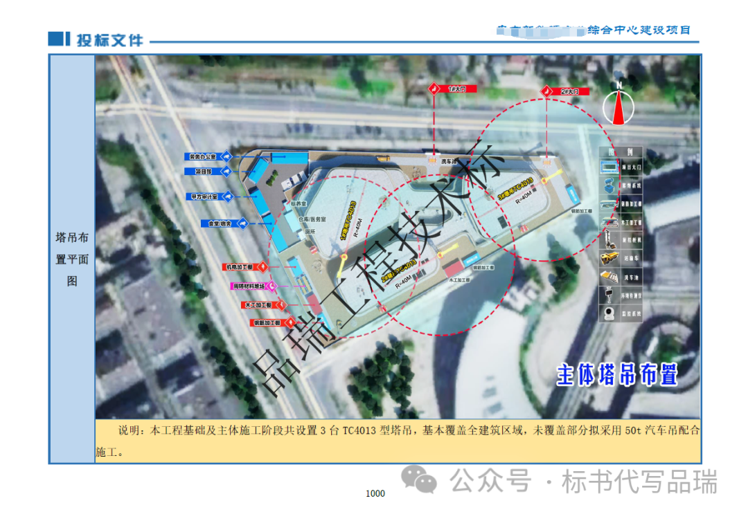 &#20048;&#40060;&#25163;&#26426;&#30331;&#24405;&#20837;&#21475;&#45;&#20048;&#40060;&#65288;&#20013;&#22269;&#65289;