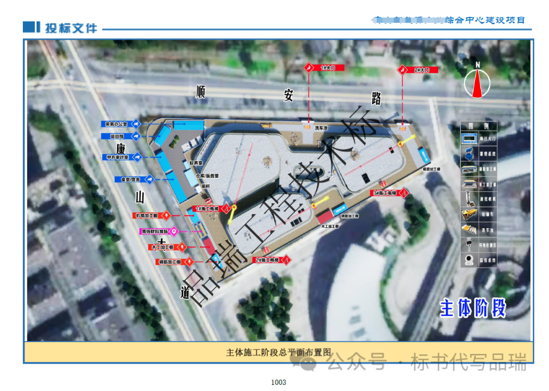 &#20048;&#40060;&#25163;&#26426;&#30331;&#24405;&#20837;&#21475;&#45;&#20048;&#40060;&#65288;&#20013;&#22269;&#65289;