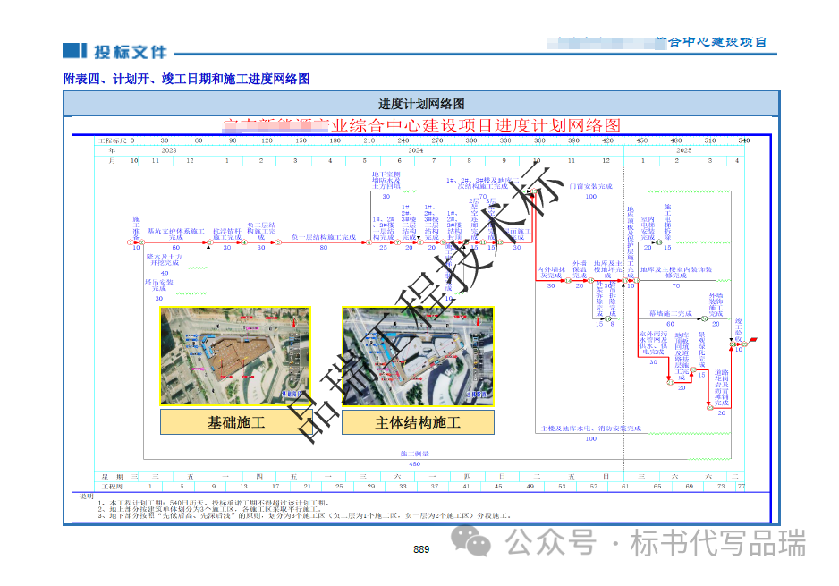 &#20048;&#40060;&#25163;&#26426;&#30331;&#24405;&#20837;&#21475;&#45;&#20048;&#40060;&#65288;&#20013;&#22269;&#65289;