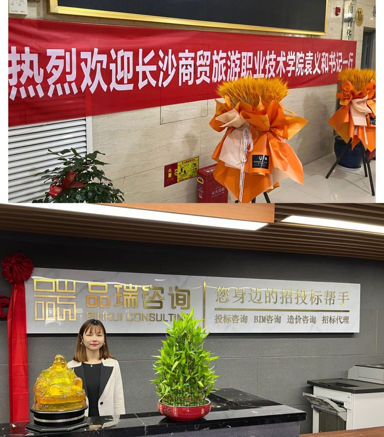 &#20048;&#40060;&#25163;&#26426;&#30331;&#24405;&#20837;&#21475;&#45;&#20048;&#40060;&#65288;&#20013;&#22269;&#65289;