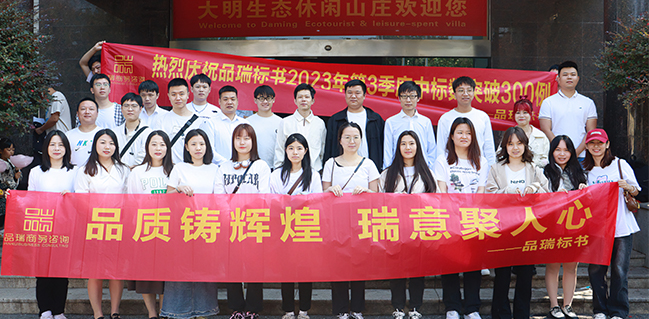 &#20048;&#40060;&#25163;&#26426;&#30331;&#24405;&#20837;&#21475;&#45;&#20048;&#40060;&#65288;&#20013;&#22269;&#65289;