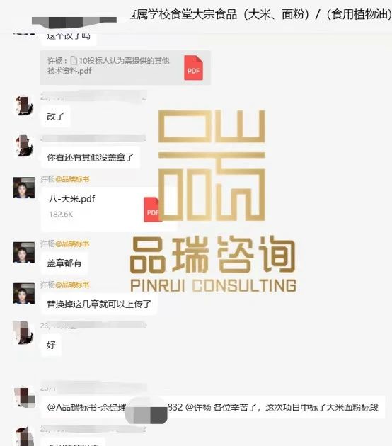 &#20048;&#40060;&#25163;&#26426;&#30331;&#24405;&#20837;&#21475;&#45;&#20048;&#40060;&#65288;&#20013;&#22269;&#65289;