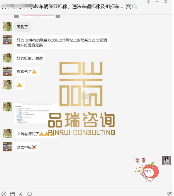 &#20048;&#40060;&#25163;&#26426;&#30331;&#24405;&#20837;&#21475;&#45;&#20048;&#40060;&#65288;&#20013;&#22269;&#65289;